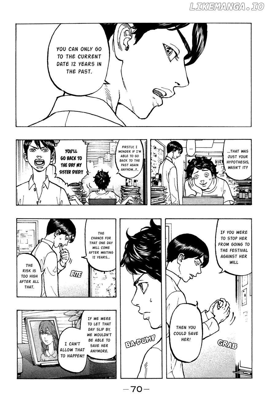 Tokyo Revengers, Chapter 2 image 05